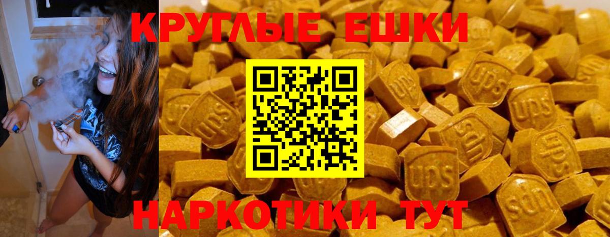 Городец  ЭКСТАЗИ louis Vuitton  ЭКСТАЗИ Cube  Экстази  Вход с VPN 