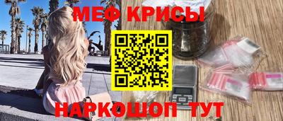 наркотики Балашиха