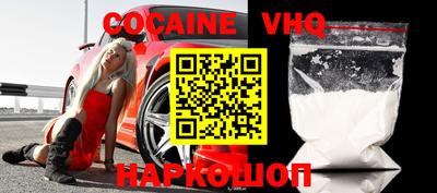 дмт Балаково