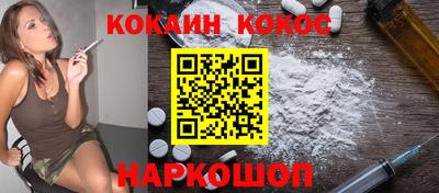 дмт Балаково
