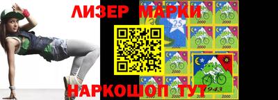 дмт Балаково