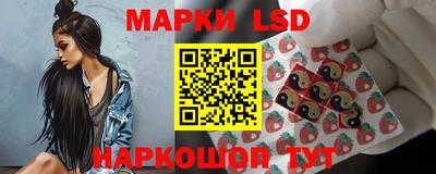 дмт Балаково