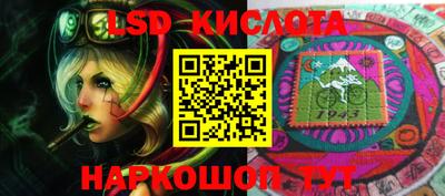 дмт Балаково
