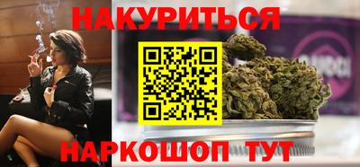 дмт Балаково