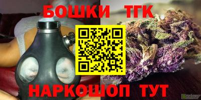 дмт Балаково