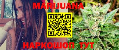 наркотики Балашиха