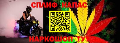 наркотики Балашиха