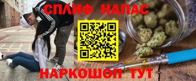 дмт Балаково