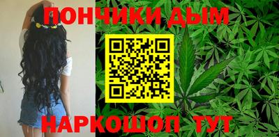 наркотики Балашиха