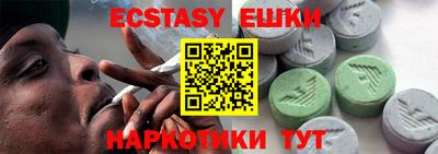 дмт Балаково