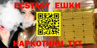 твердый Кунгур
