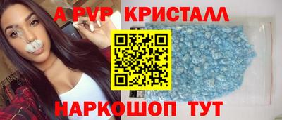 наркотики Балашиха