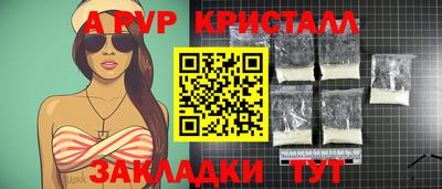 наркотики Балашиха