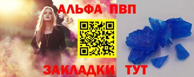 наркотики Балашиха
