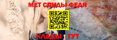 наркотики Балашиха