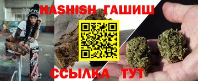 дмт Балаково