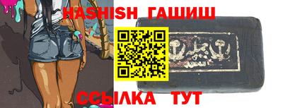 дмт Балаково