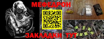наркотики Балашиха