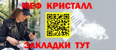 наркотики Балашиха