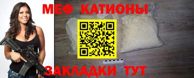 дмт Балаково