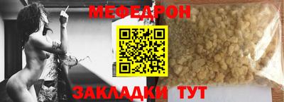 наркотики Балашиха