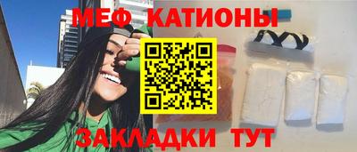 дмт Балаково