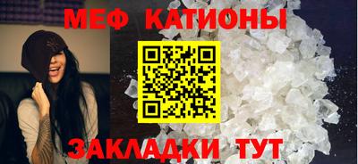 дмт Балаково