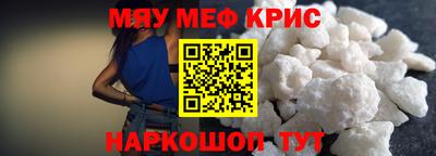 наркотики Балашиха