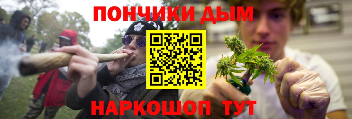 A PVP Городец